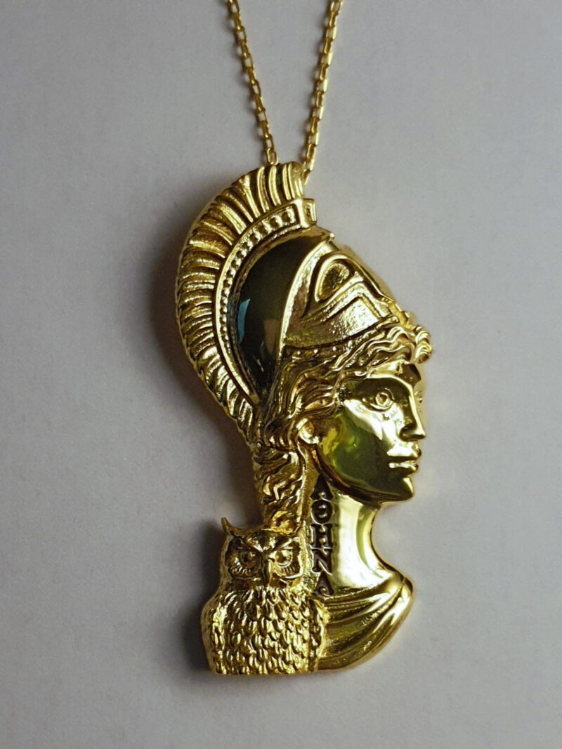 ATHENA