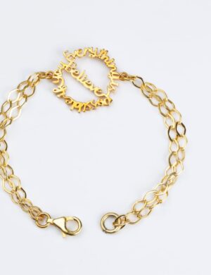 925 Ayar Gümüş Üzeri Altın Kaplama Believe Bileklik