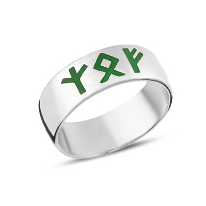 925 Ayar Gümüş Rune Alfabesi Yeşil Mineli Yüzük – El Yapımı