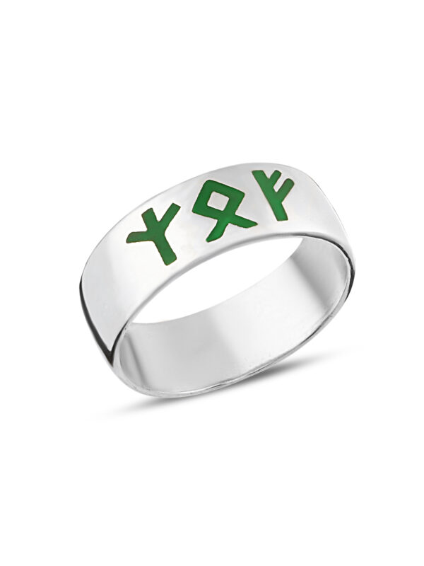 925 Ayar Gümüş Rune Alfabesi Yeşil Mineli Yüzük – El Yapımı